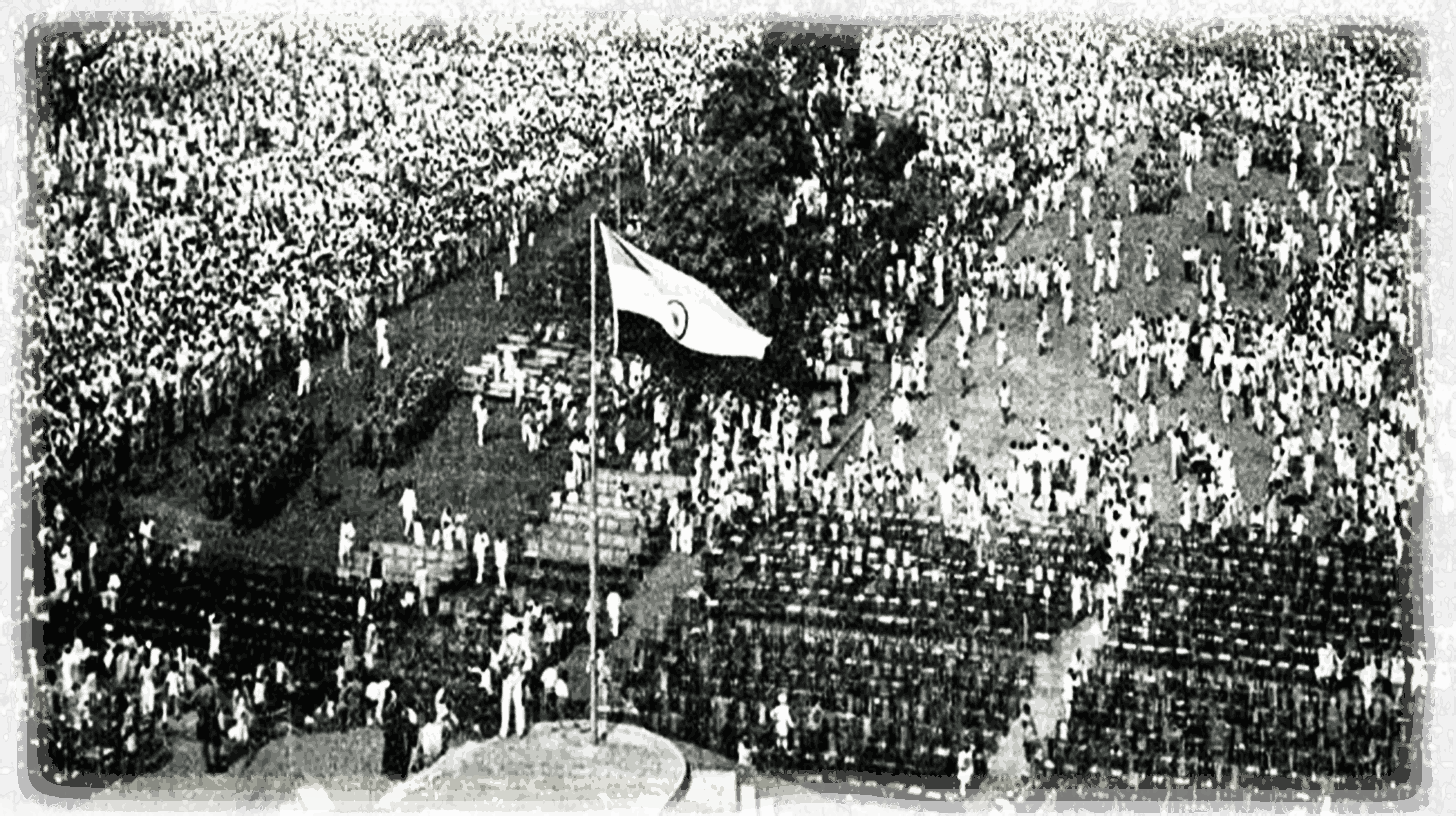 भारत का स्वतंत्रता दिवस 1947